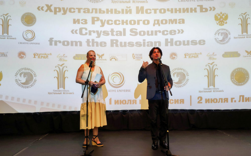 
Первый день кинофестиваля «Хрустальный источник» на Кипре
