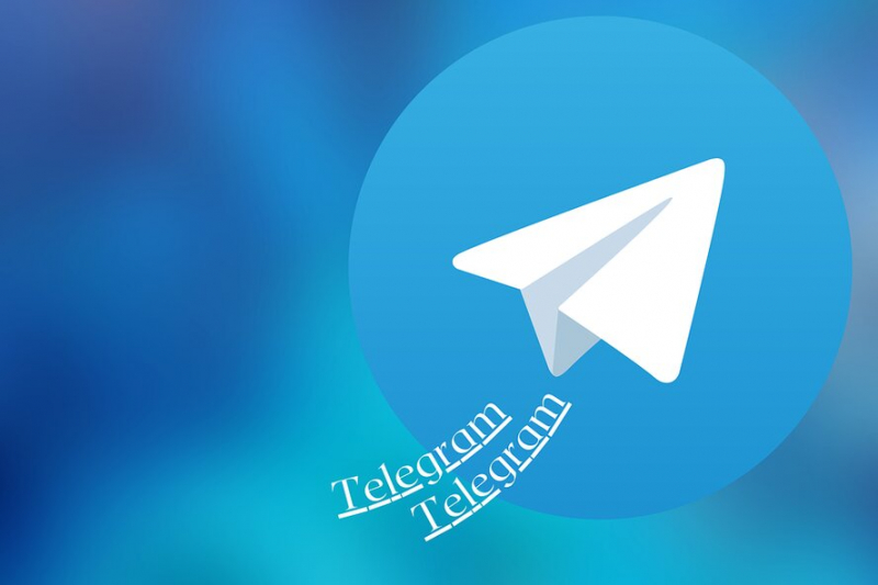 Ура! У Telegram вышла новая версия 