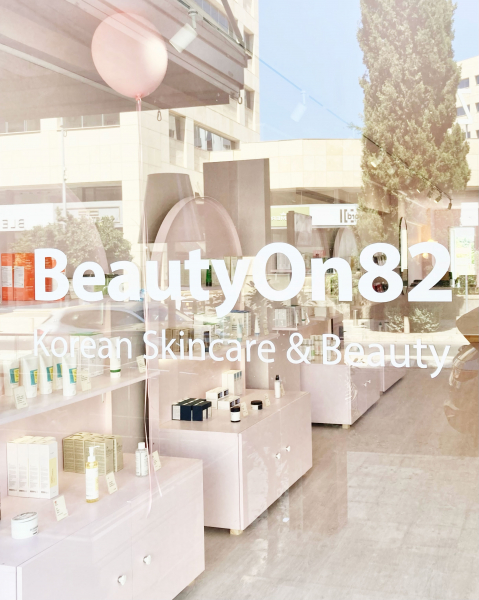 
BeautyOn82 открыл в Лимассоле магазин корейской косметики
