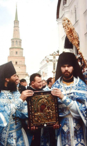 
4 ноября — праздник Казанской иконы Божией Матери
