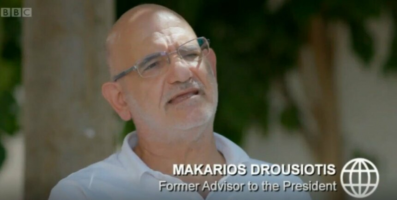 BBC Panorama выпустила расследование о Кипре на основе «слитых» документов «Досье Пандора»