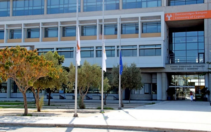 
Университет Кипра рассказал о планах до 2029 года
