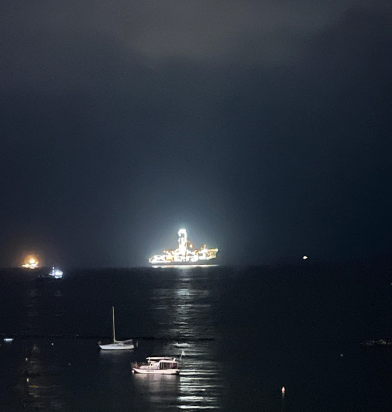 В акваторию Лимассола зашло буровое судно Stena Forth