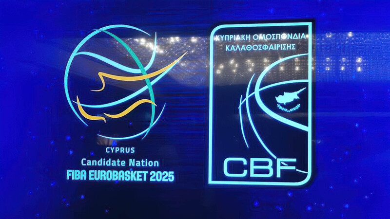 EuroBasket 2025 пройдет в Лимассоле