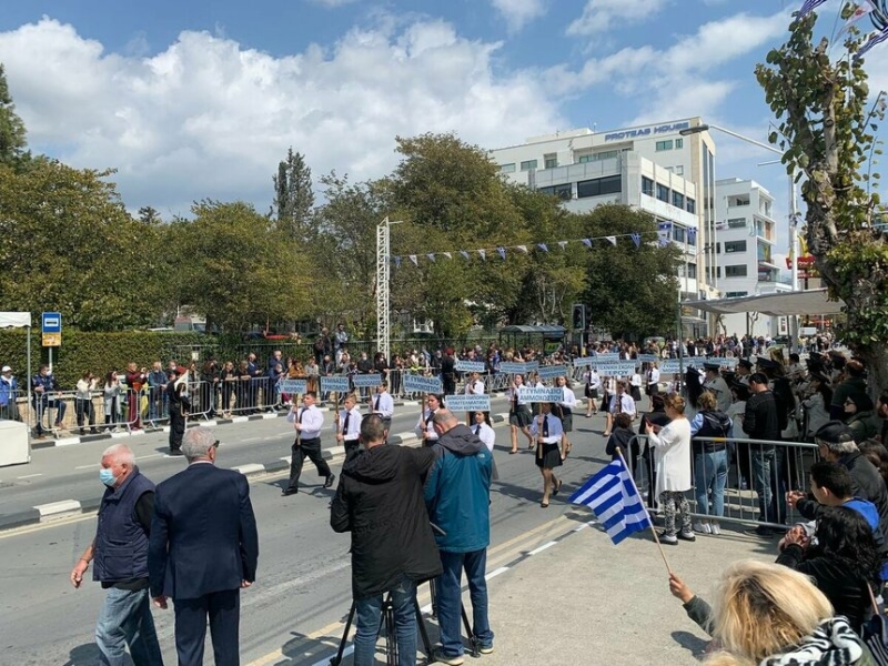 Кипр отмечает День Независимости Греции