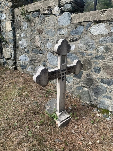 Таинственное кладбище туберкулезных больных в Троодосе
