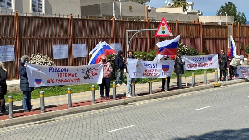 В Никосии прошел митинг в поддержку России