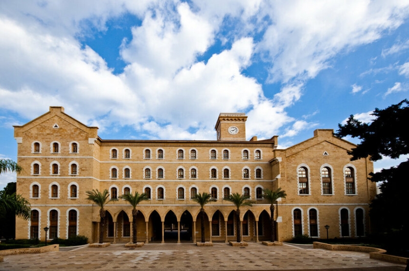 На Кипре открывается филиал Американского университета Бейрута