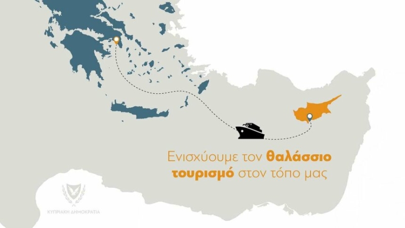 В июне возобновляется паромное сообщение между Кипром и Грецией