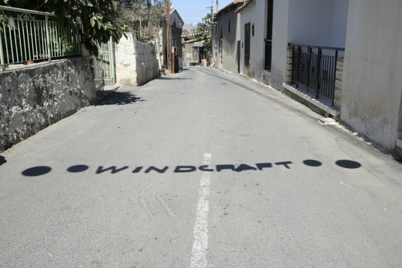 Не пропустите! 5 августа на Кипре состоится фестиваль Windcraft Music Fest