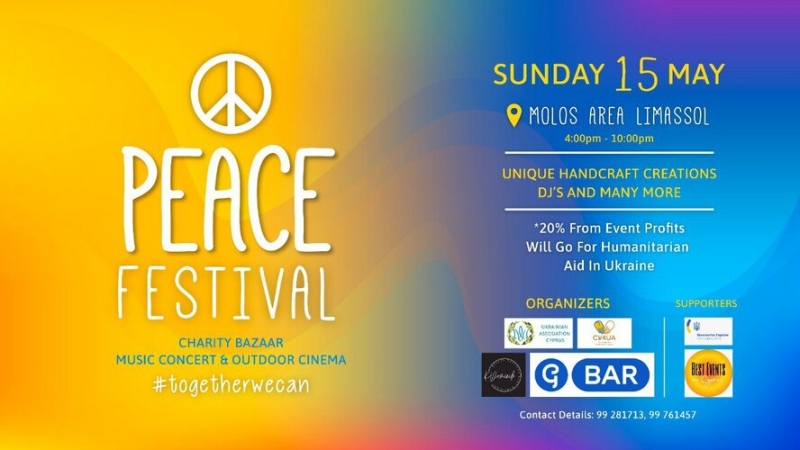 В Лимассоле пройдет благотворительный фестиваль «Искусство за мир»