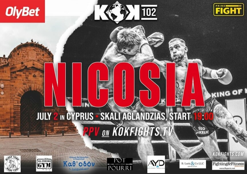 В Никосии пройдет международный бойцовский турнир King of Kings (KOK)