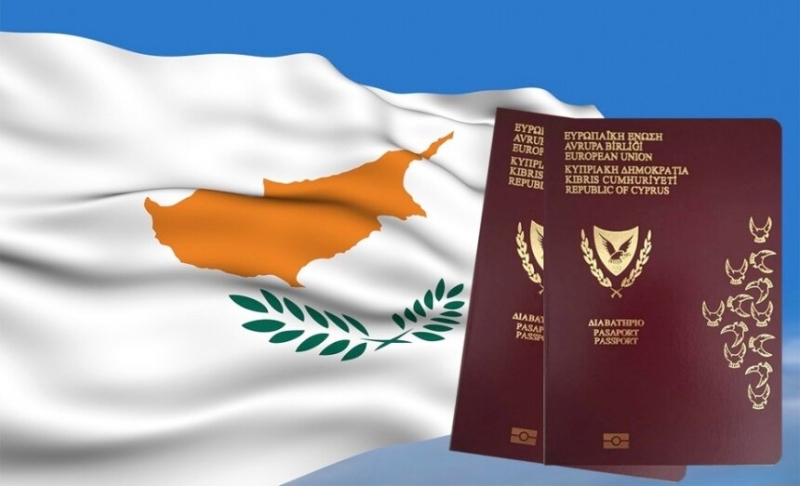 Кипр не досчитался более €200 миллионов из-за халатной выдачи "золотых паспортов"