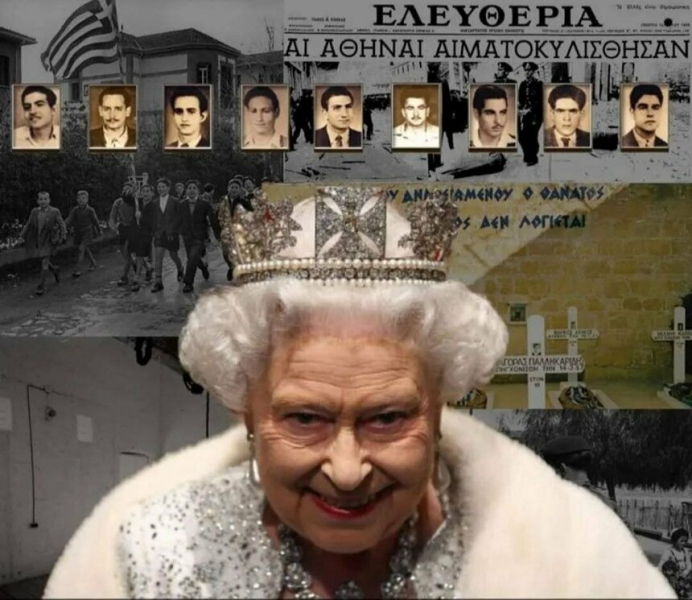 Социальные сети Кипра бурлят от ненависти к покойной Елизавете II