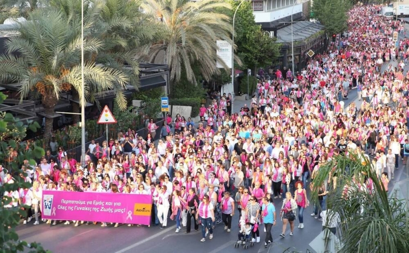 
В Никосии пройдет Шествие розовых фигурок
