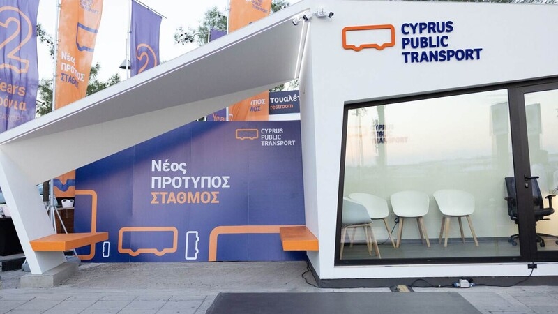 На Кипре появилась первая автобусная остановка с кондиционером