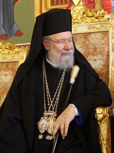 
Назначена дата похорон архиепископа Хризостома II
