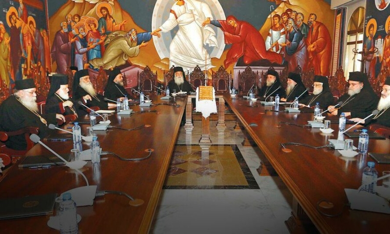Выборы нового архиепископа на Кипре назначены на ﻿18 декабря