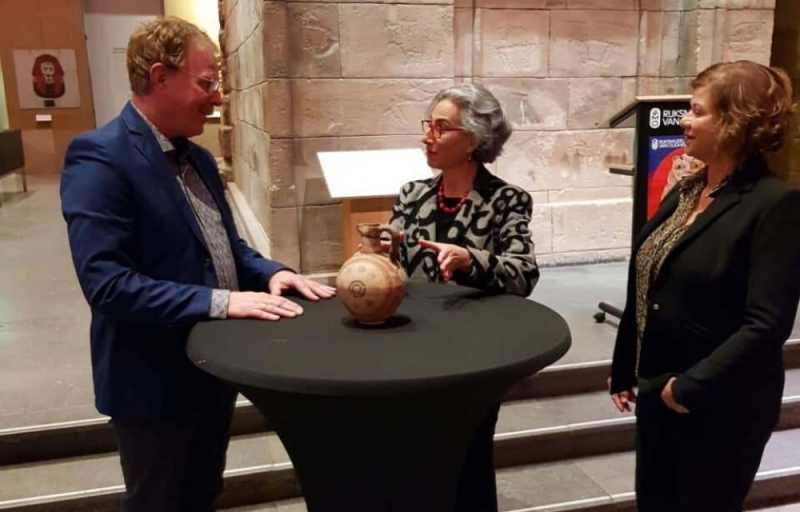 
Кипрский артефакт обнаружен в Нидерландах
