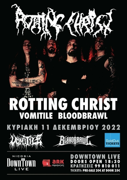 На Кипре пройдет концерт культовой греческой группы Rotting Christ