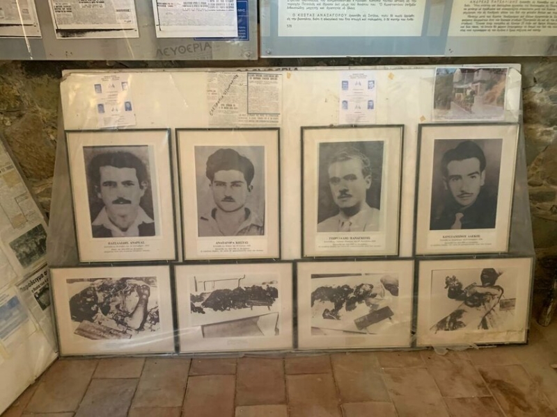 Музей и мемориал жертв бойцов ЭОКА в Курдали на Кипре