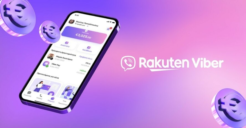 Viber запускает функцию онлайн-платежей на Кипре