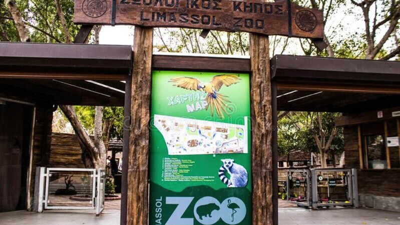 Лимассольский зоопарк: закрытие или модернизация?