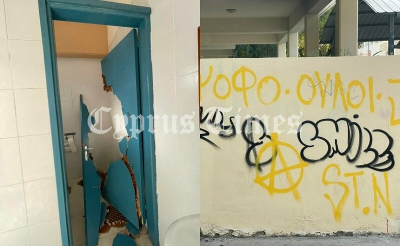 В Лимассоле атаке вандалов подверглись школа и детский сад