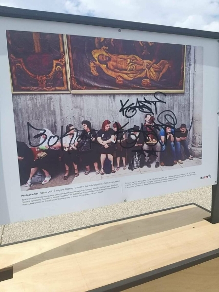 Вандалы уничтожили бесплатную фотовыставку в Лимассоле