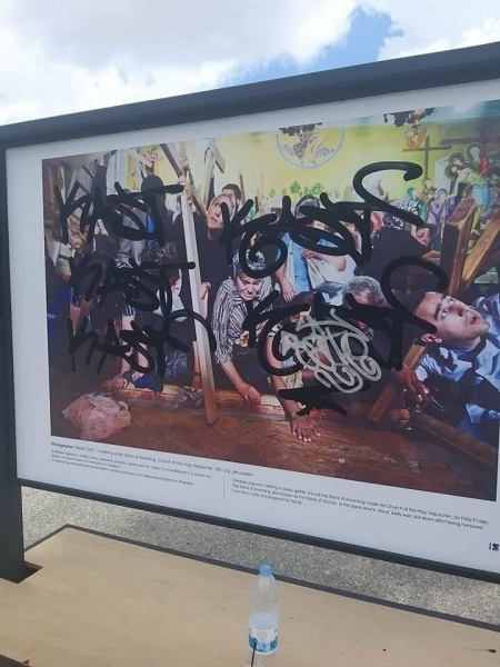 Вандалы уничтожили бесплатную фотовыставку в Лимассоле