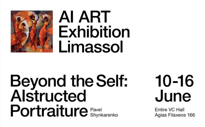 С 10 по 16 июня в Лимассоле пройдет художественная выставка  «Beyond the Self: AIstructed Portraiture» 