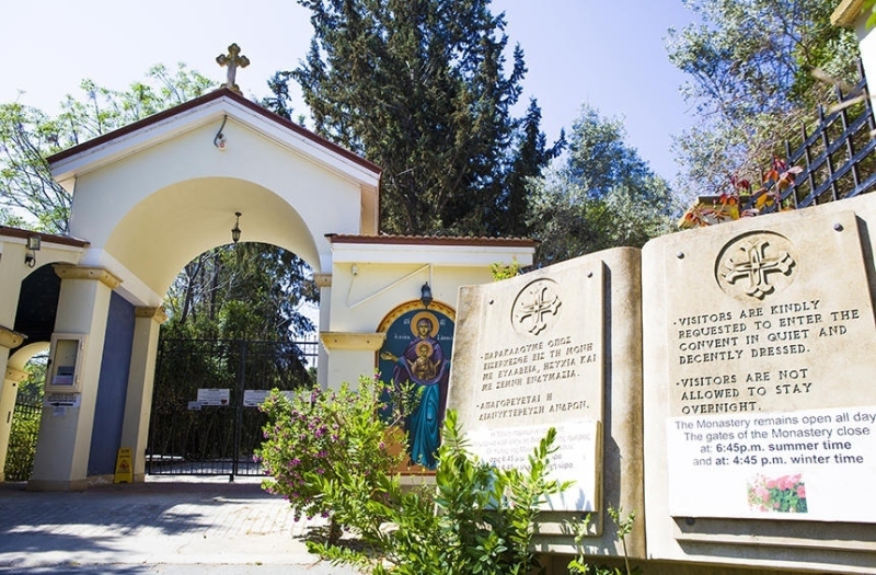 Монастырь Святого Георгия Аламану - один из знаменитых женских монастырей на Кипре