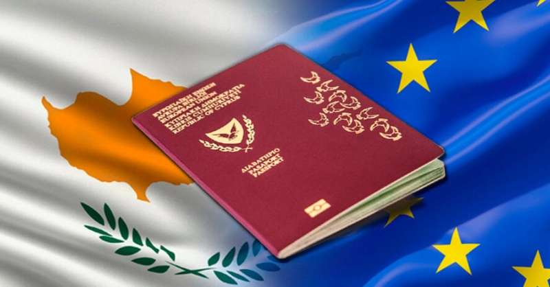 Предоставят ли гражданство Кипра иностранцам, которые подали документы до вступления в силу новых правил