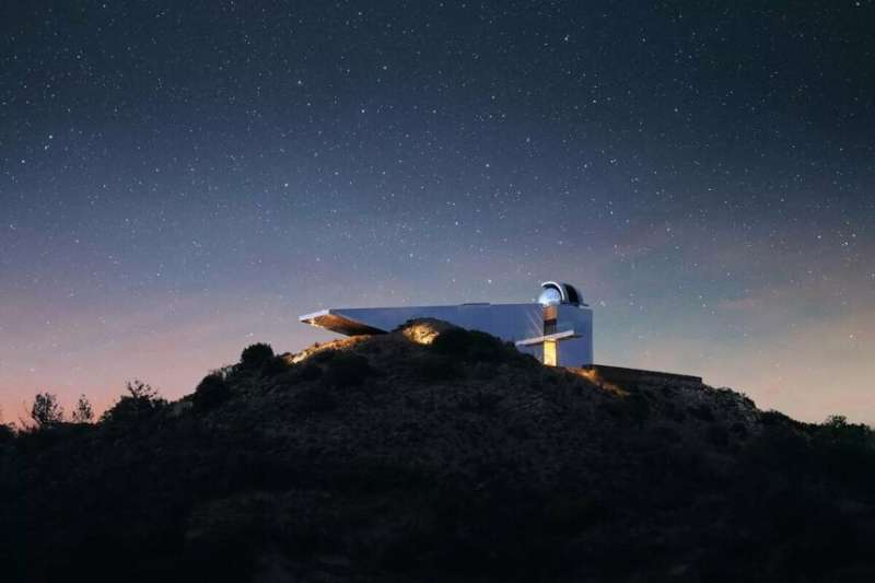 СМИ опубликовали первые фотографии новой Национальной обсерватории Кипра (фото)