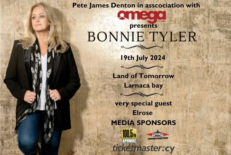 19 июля в Ларнаке состоится концерт певицы Бонни Тайлер!