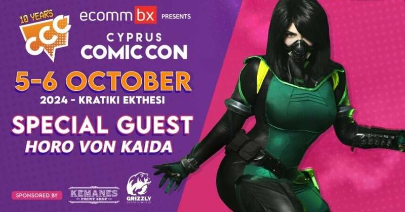 Королева греческого косплея Хоро фон Кайда посетит на кипрский Comic Con!