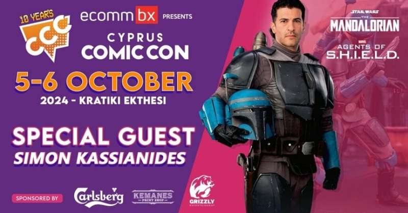 «Мандалорец» Саймон Кассианидис станет специальным гостем Cyprus Comic Con 2024