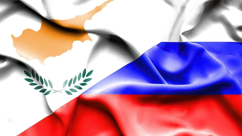 Кипр и Россия приступают к налоговым переговорам