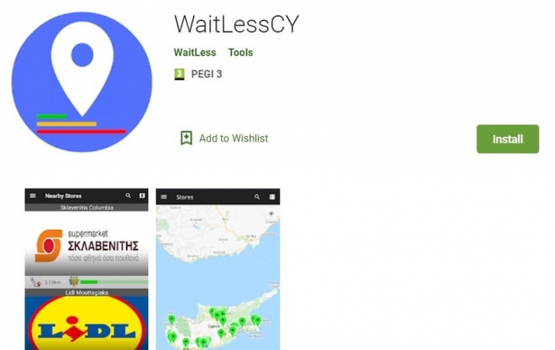 Приложение для Android покажет супермаркеты Кипра, в которые лучше не соваться