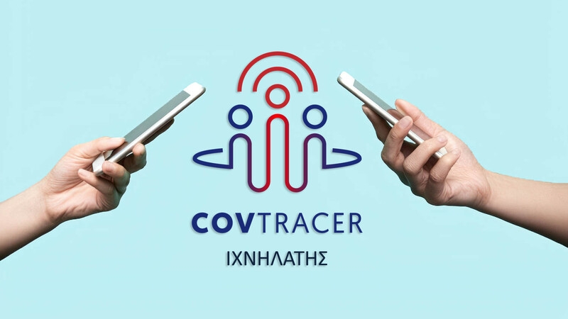 Приложением CovTracer пользуются уже более 3000 киприотов